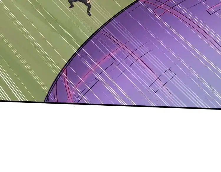 《最强修仙系统》第63话 奖励就是.... 第12页