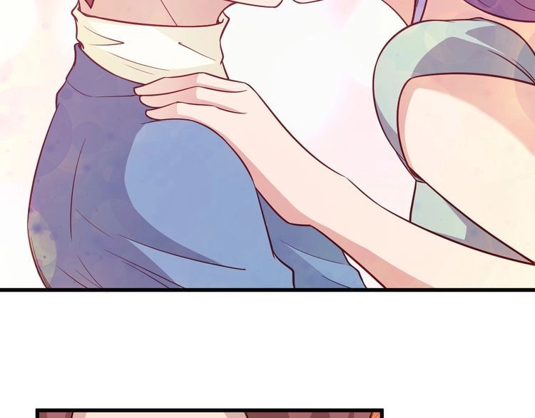 《最强修仙系统》第63话 奖励就是.... 第79页