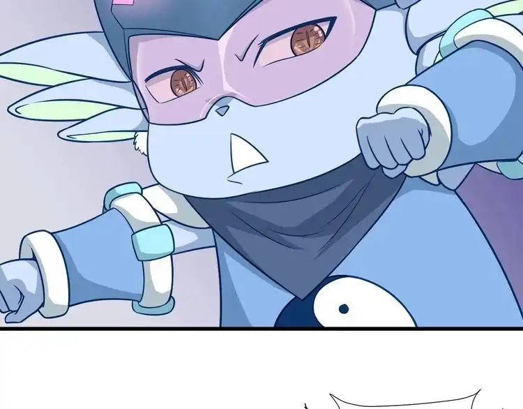 《最强修仙系统》第63话 奖励就是.... 第34页