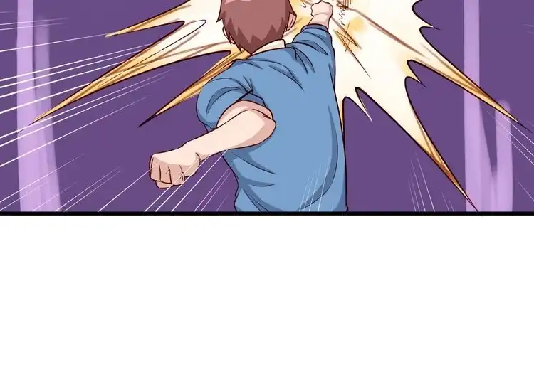 《最强修仙系统》第63话 奖励就是.... 第49页