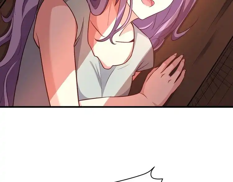 《最强修仙系统》第63话 奖励就是.... 第64页