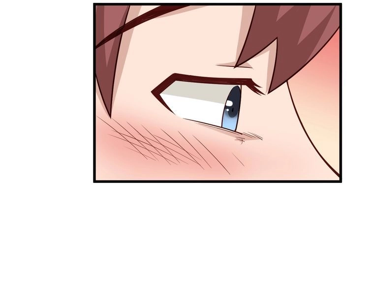 《最强修仙系统》第63话 奖励就是.... 第81页