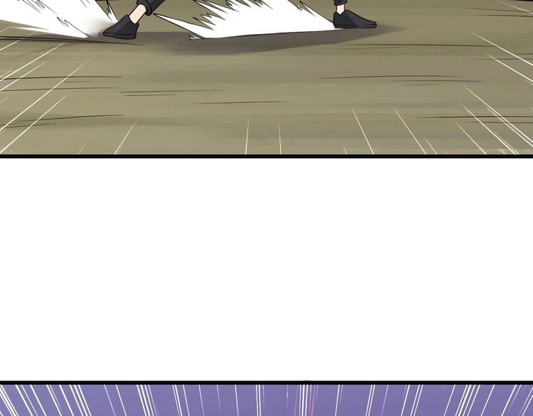 《最强修仙系统》第63话 奖励就是.... 第53页