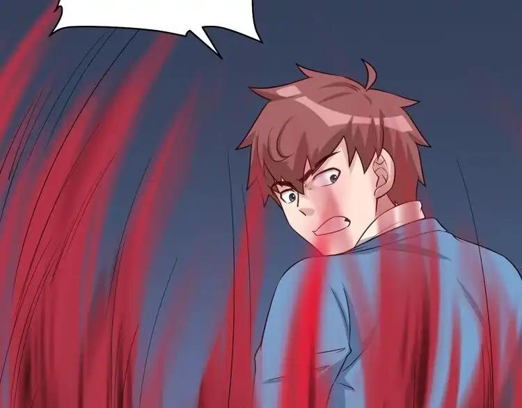 《最强修仙系统》第64话 精神损失费 第77页