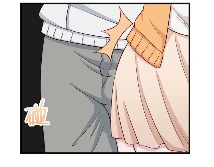 《最强修仙系统》第65话 机舱内 第37页