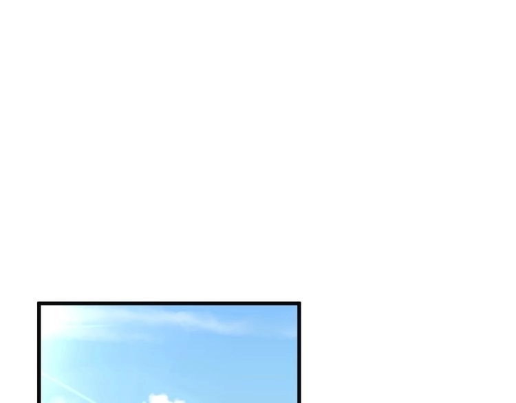 《最强修仙系统》第65话 机舱内 第15页