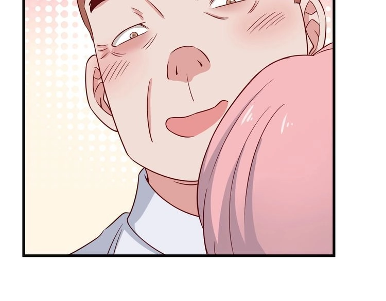 《最强修仙系统》第65话 机舱内 第63页