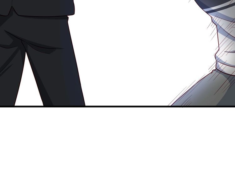 《最强修仙系统》第66画 说什么呢妹妹？ 第23页