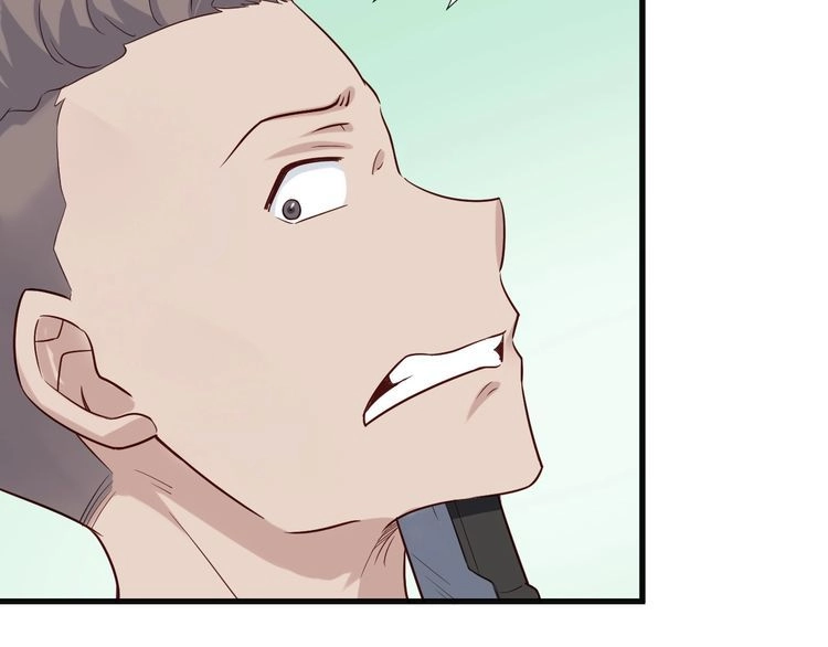 《最强修仙系统》第66画 说什么呢妹妹？ 第29页