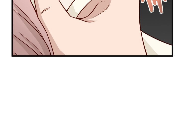 《最强修仙系统》第66画 说什么呢妹妹？ 第66页