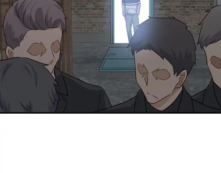 《最强修仙系统》第66画 说什么呢妹妹？ 第13页
