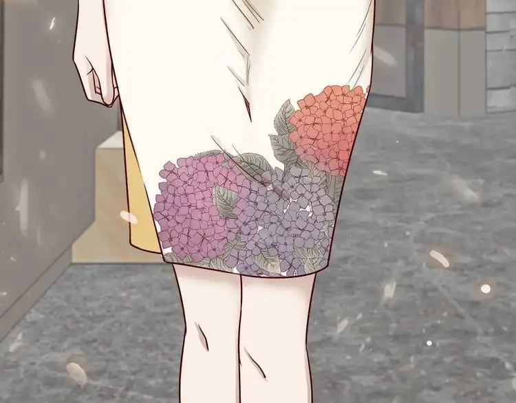 《最强修仙系统》第66画 说什么呢妹妹？ 第44页