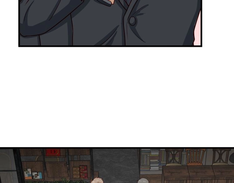 《最强修仙系统》第66画 说什么呢妹妹？ 第17页