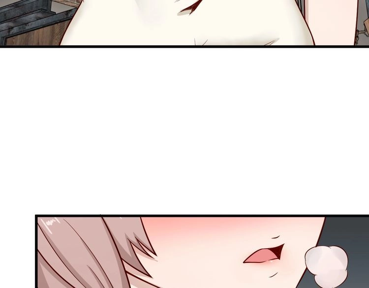 《最强修仙系统》第66画 说什么呢妹妹？ 第72页