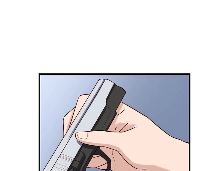 《最强修仙系统》第66画 说什么呢妹妹？ 第30页