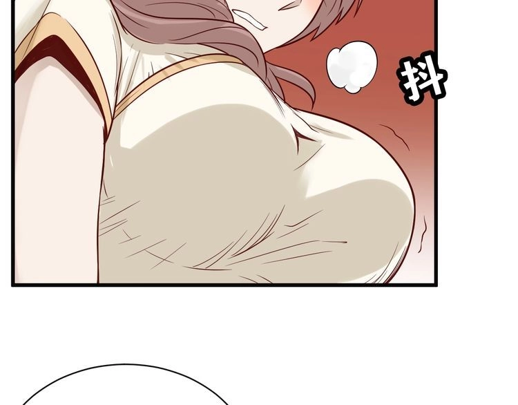 《最强修仙系统》第66画 说什么呢妹妹？ 第81页