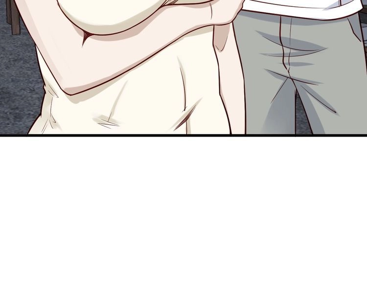 《最强修仙系统》第66画 说什么呢妹妹？ 第86页