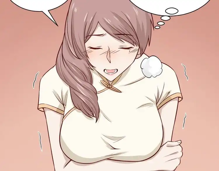 《最强修仙系统》第66画 说什么呢妹妹？ 第79页