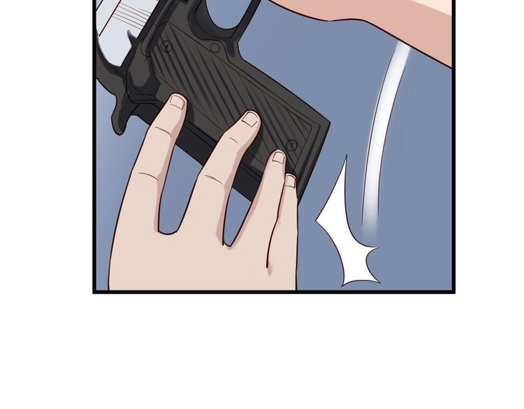 《最强修仙系统》第66画 说什么呢妹妹？ 第31页