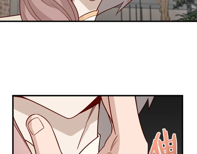 《最强修仙系统》第66画 说什么呢妹妹？ 第65页