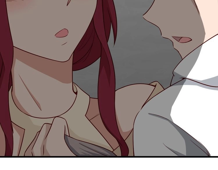 《最强修仙系统》第67话 伯父你别急啊！ 第14页