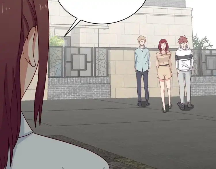 《最强修仙系统》第67话 伯父你别急啊！ 第38页