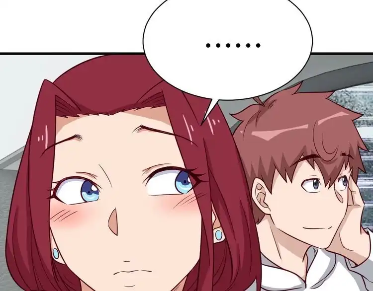 《最强修仙系统》第67话 伯父你别急啊！ 第31页