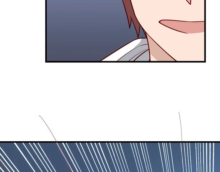 《最强修仙系统》第67话 伯父你别急啊！ 第68页
