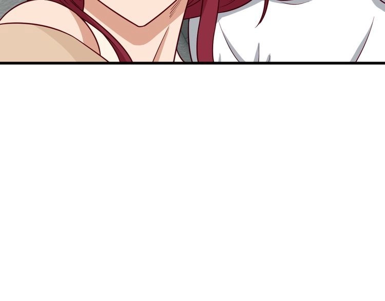 《最强修仙系统》第67话 伯父你别急啊！ 第32页
