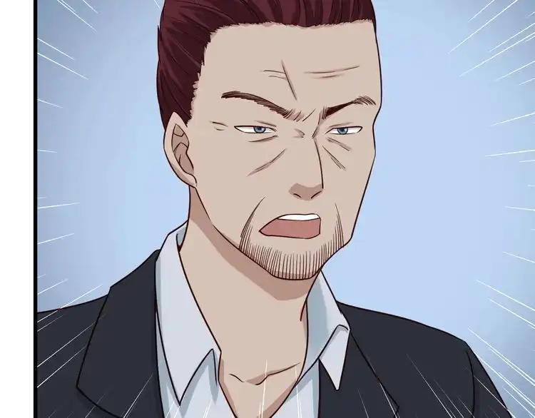 《最强修仙系统》第67话 伯父你别急啊！ 第45页