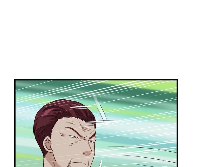 《最强修仙系统》第67话 伯父你别急啊！ 第76页