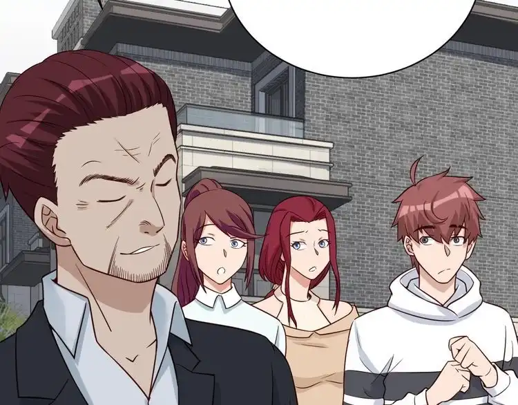 《最强修仙系统》第67话 伯父你别急啊！ 第81页