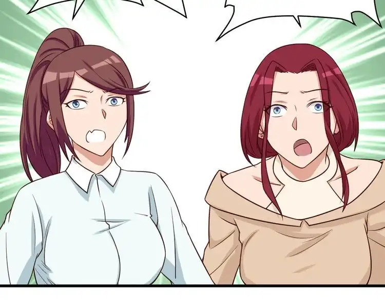 《最强修仙系统》第67话 伯父你别急啊！ 第75页