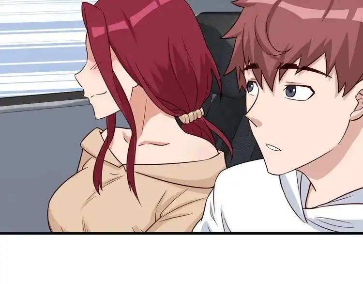 《最强修仙系统》第67话 伯父你别急啊！ 第26页