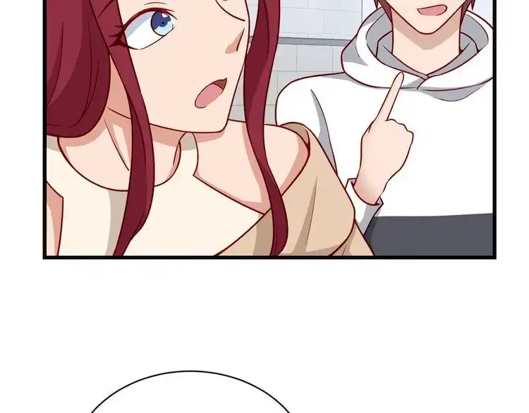 《最强修仙系统》第67话 伯父你别急啊！ 第53页