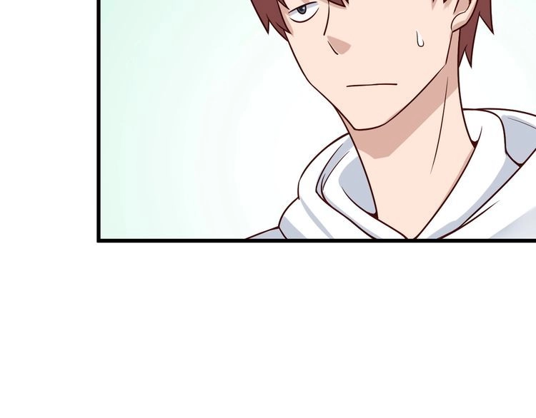 《最强修仙系统》第67话 伯父你别急啊！ 第49页