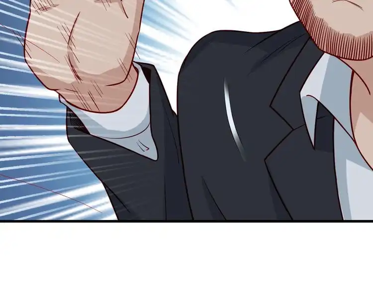 《最强修仙系统》第67话 伯父你别急啊！ 第70页