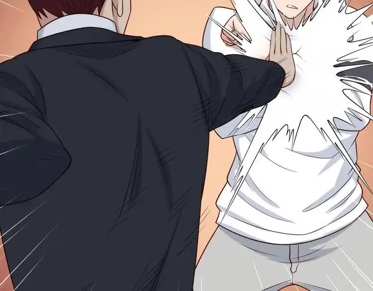 《最强修仙系统》第67话 伯父你别急啊！ 第73页