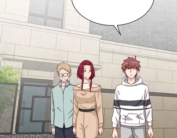 《最强修仙系统》第67话 伯父你别急啊！ 第36页