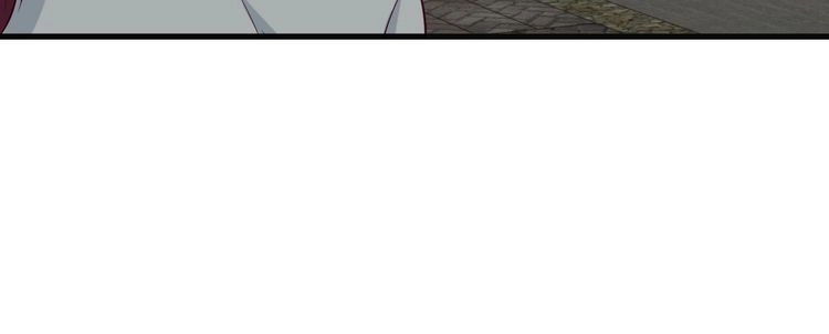 《最强修仙系统》第67话 伯父你别急啊！ 第39页