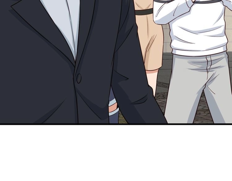《最强修仙系统》第67话 伯父你别急啊！ 第82页