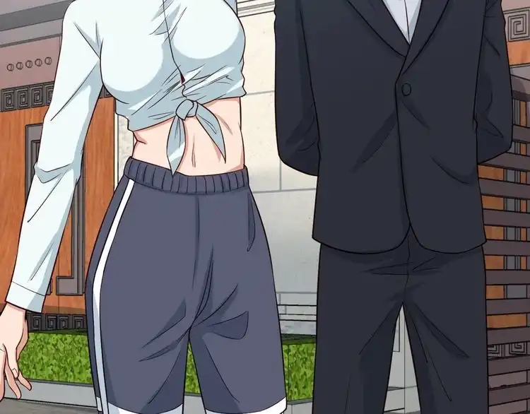 《最强修仙系统》第67话 伯父你别急啊！ 第41页