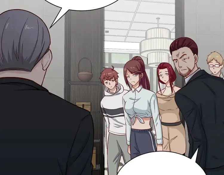 《最强修仙系统》第67话 伯父你别急啊！ 第90页