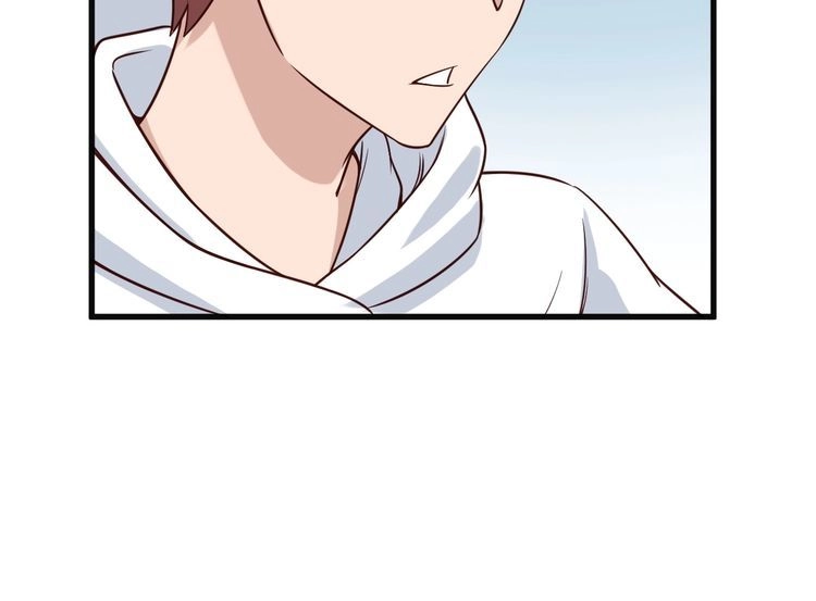 《最强修仙系统》第68话 爷爷我管定了 第14页