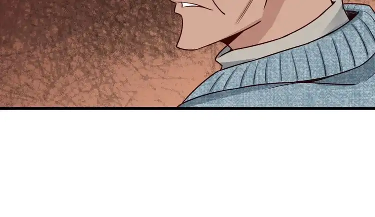 《最强修仙系统》第68话 爷爷我管定了 第79页
