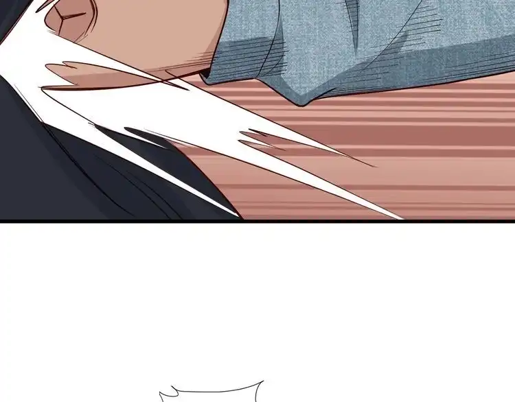 《最强修仙系统》第68话 爷爷我管定了 第65页