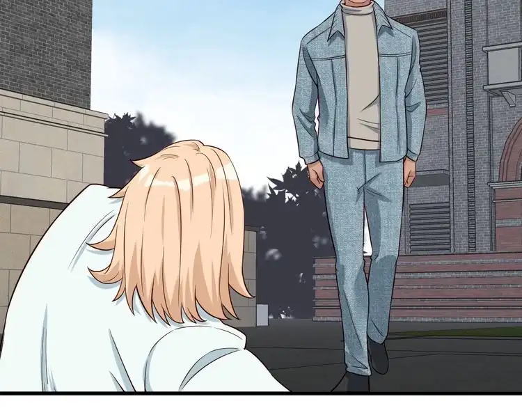 《最强修仙系统》第68话 爷爷我管定了 第59页