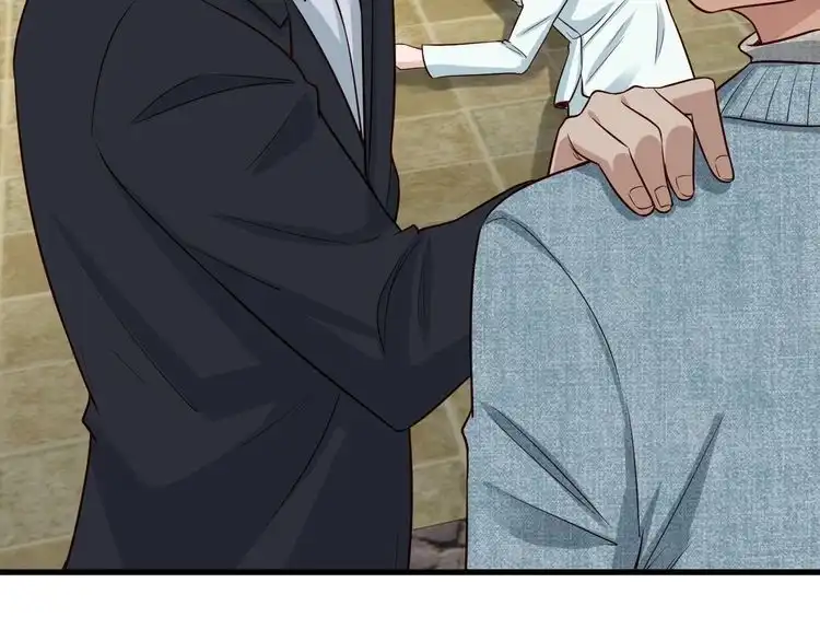 《最强修仙系统》第68话 爷爷我管定了 第63页