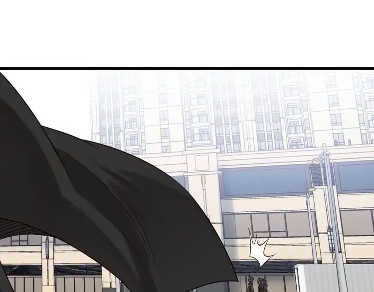 《最强修仙系统》第69话 我家缺个女婿 第45页