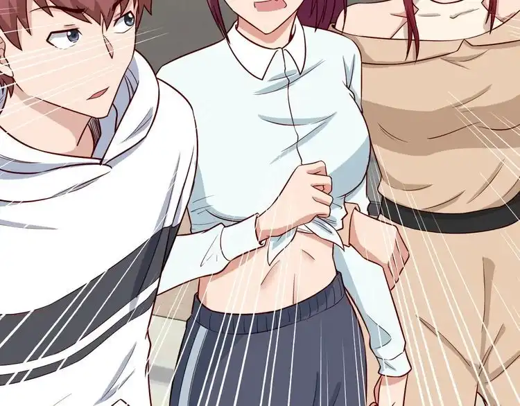 《最强修仙系统》第69话 我家缺个女婿 第52页